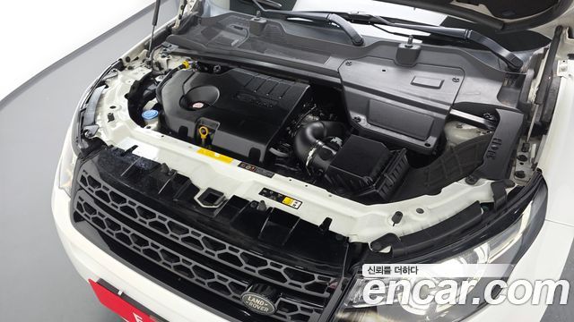 Land Rover Discovery Sport 2016 — photo 6
