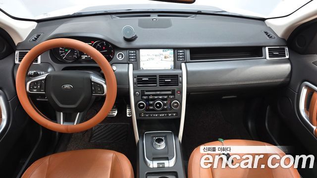 Land Rover Discovery Sport 2016 — photo 7