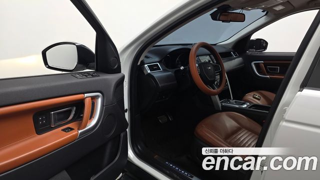 Land Rover Discovery Sport 2016 — photo 10