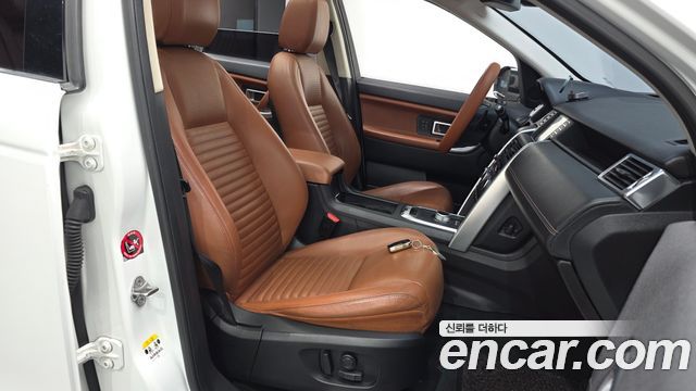 Land Rover Discovery Sport 2016 — photo 11