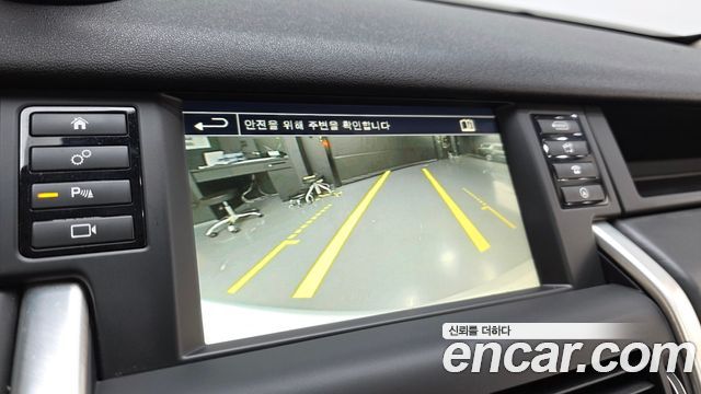 Land Rover Discovery Sport 2016 — photo 15