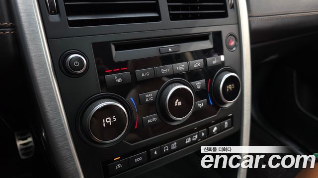 Land Rover Discovery Sport 2016 — photo 18