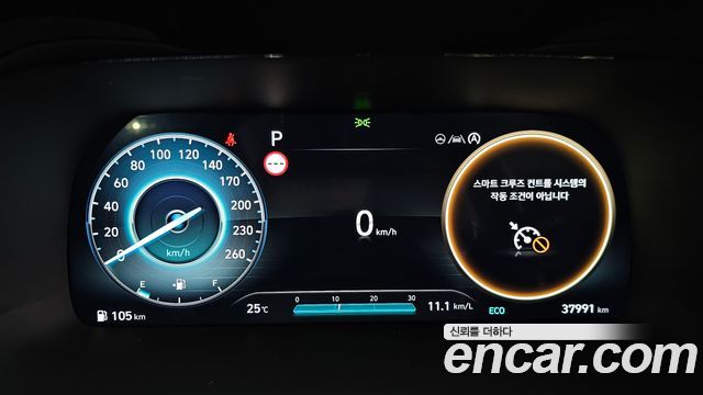 Hyundai Palisade 2024 — photo 11
