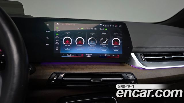 BMW 2-Series 2023 — photo 20