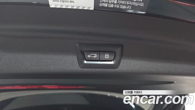 BMW 2-Series 2023 — photo 34
