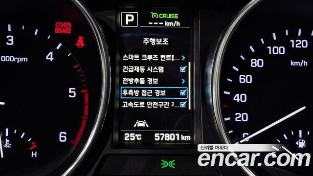 Hyundai Santafe 2016 — photo 16