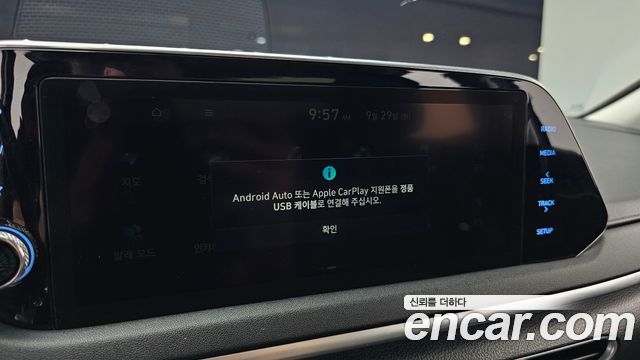 Hyundai Sonata 2022 — photo 31