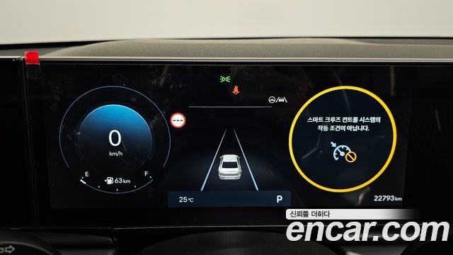 Hyundai Grandeur 2025 — photo 11
