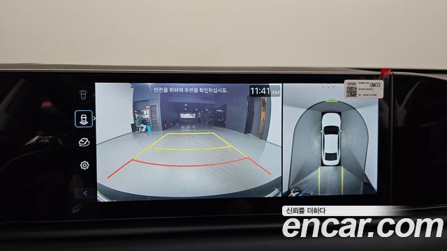 Hyundai Grandeur 2025 — photo 21