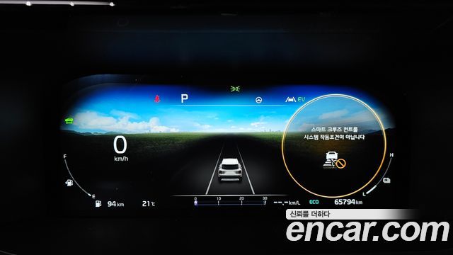 Kia Sorento 2023 — photo 11