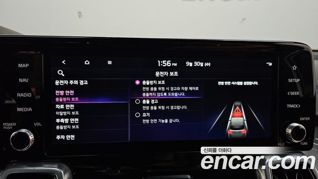 Kia Sorento 2023 — photo 22