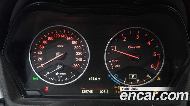 BMW X1 2016 — photo 11