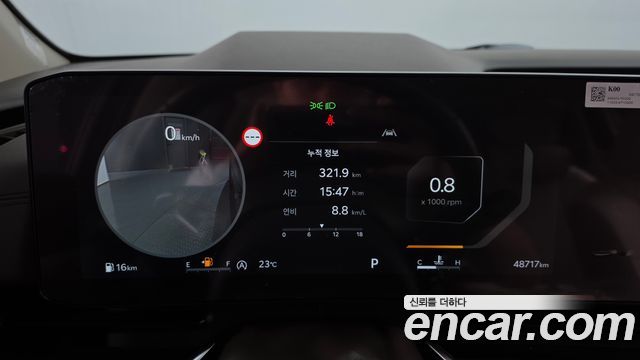 Kia Canival 2025 — photo 11