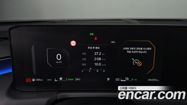 Kia K8 2025 — photo 11