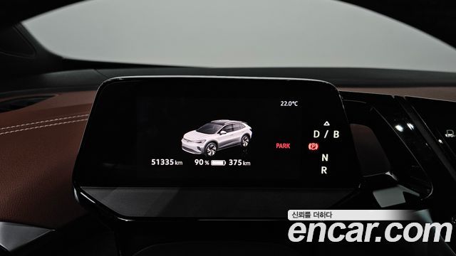Volkswagen ID.4 2022 — photo 8