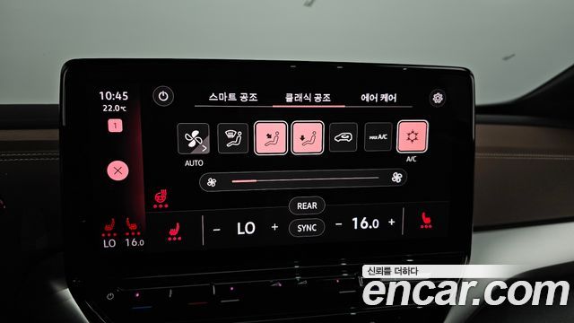 Volkswagen ID.4 2022 — photo 13