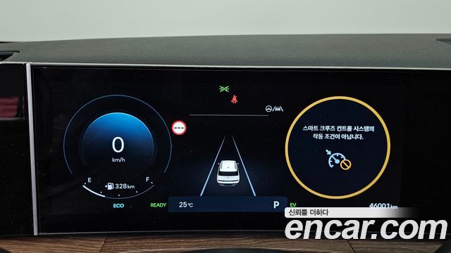 Hyundai Santafe 2025 — photo 11