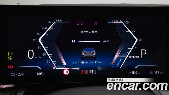 BMW i5 2025 — photo 8