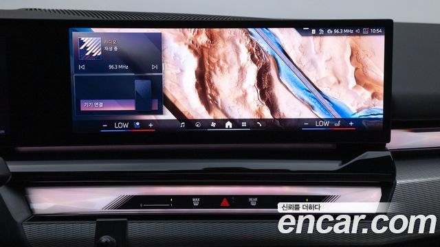 BMW i5 2025 — photo 17