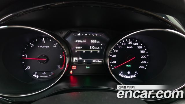 Kia Canival 2016 — photo 8