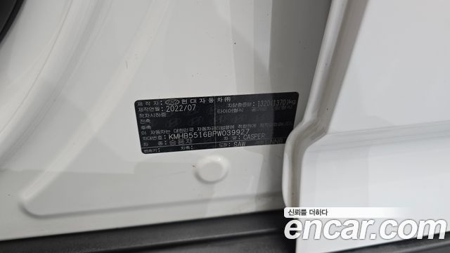 Hyundai Casper 2023 — photo 25