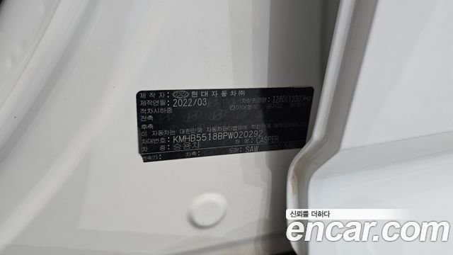 Hyundai Casper 2023 — photo 23
