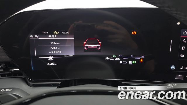 Audi A6 e-Tron 2025 — photo 8