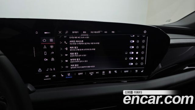 Audi A6 e-Tron 2025 — photo 15