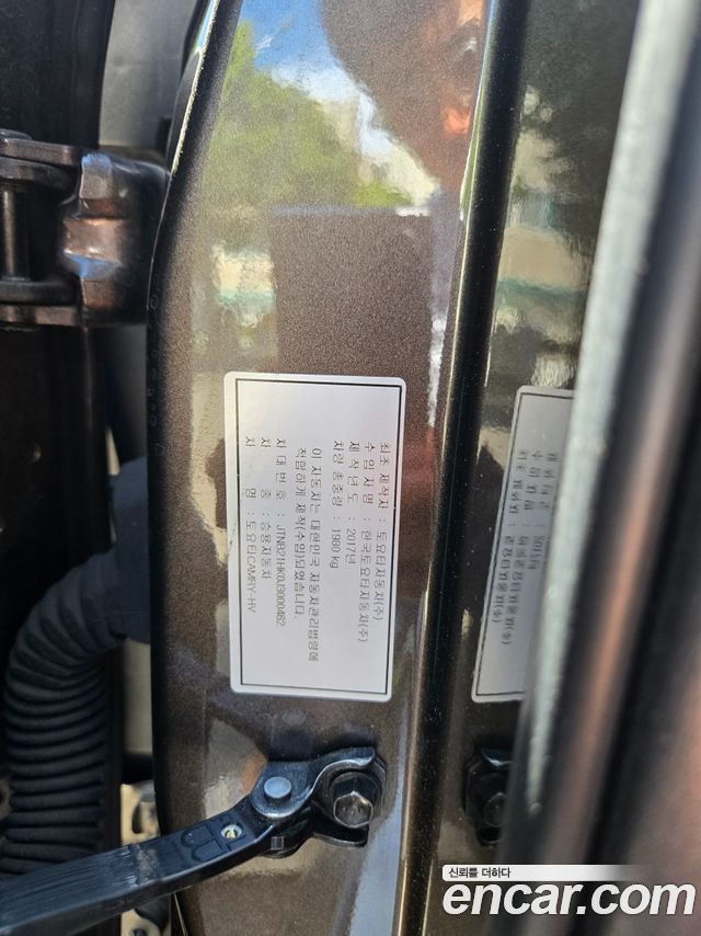 Toyota Camry 2018 — photo 17
