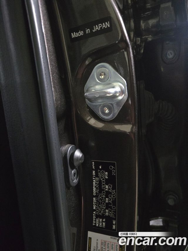 Toyota Camry 2018 — photo 18