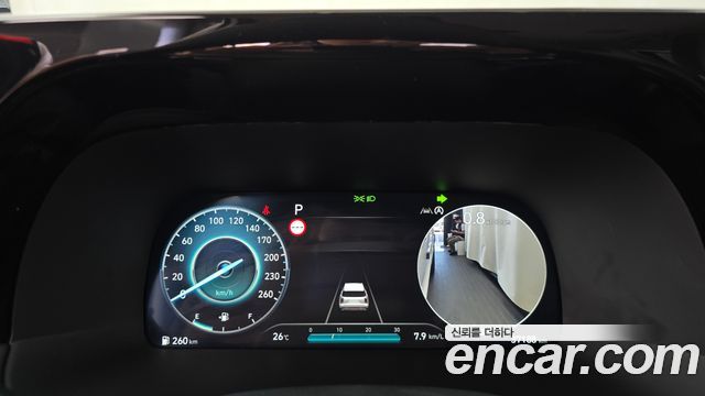 Hyundai Palisade 2023 — photo 8