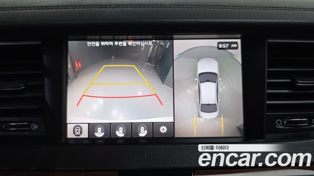 Kia K7 2016 — photo 22