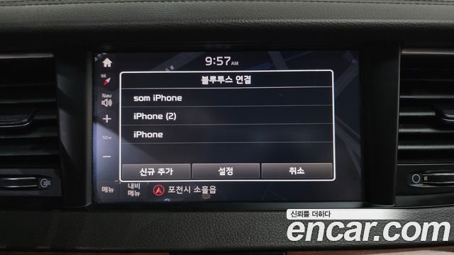 Kia K7 2016 — photo 34