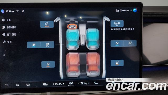 BYD Sealion 7  2026 — photo 26