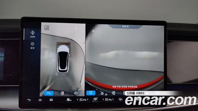 BYD Sealion 7  2026 — photo 29
