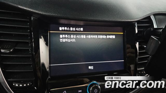 Chevrolet Korea Trax 2021 — photo 27