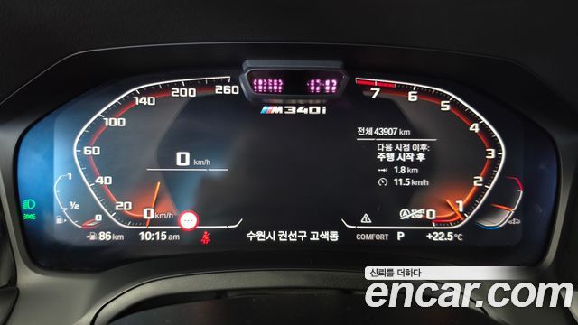 BMW 3-Series 2020 — photo 11