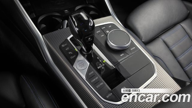 BMW 3-Series 2020 — photo 12