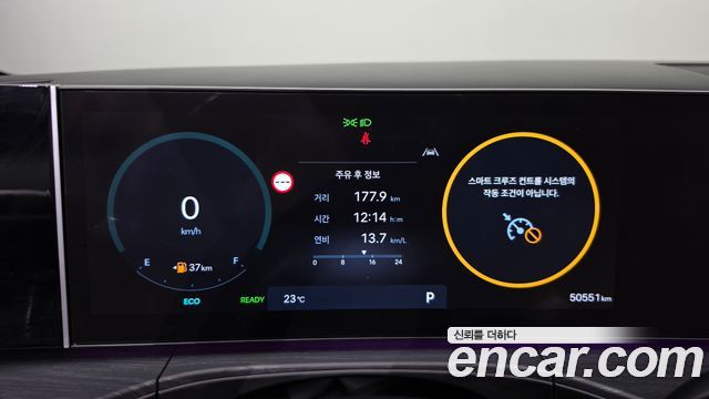 Hyundai Santafe 2024 — photo 11
