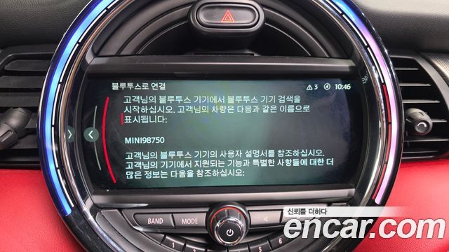 Mini Cooper 2018 — photo 16