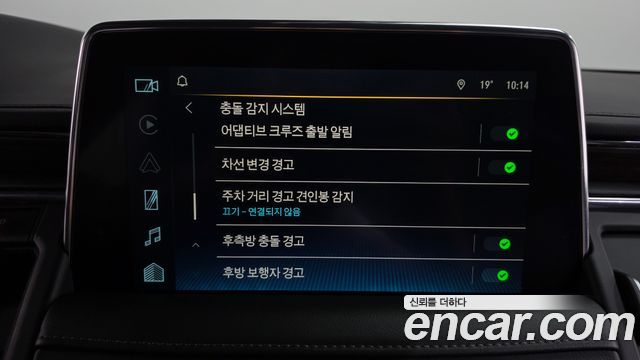 Chevrolet Korea Tahoe 2022 — photo 22