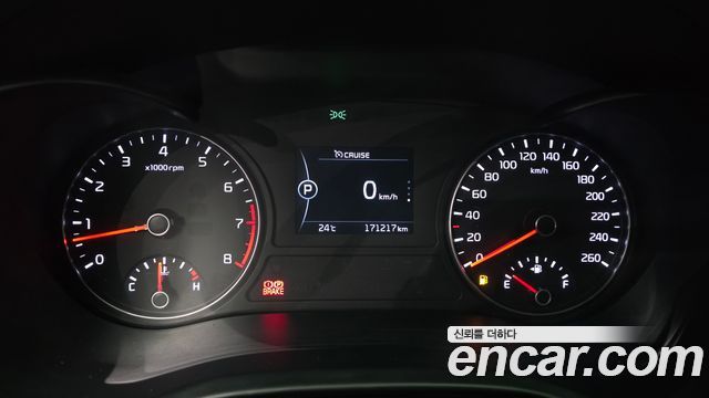 Kia K5 2016 — photo 11