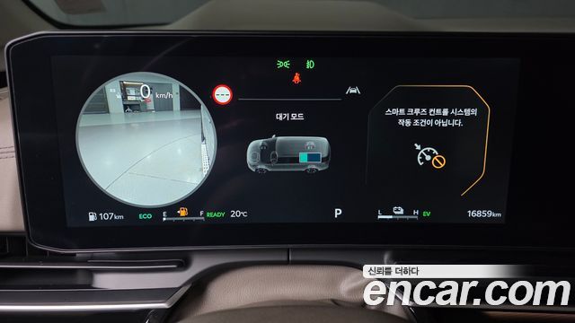 Kia Canival 2025 — photo 11