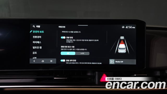 Kia Canival 2025 — photo 26
