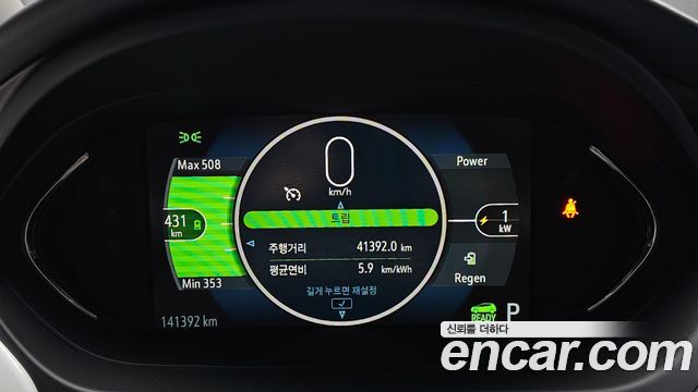 Chevrolet Korea Bolt EV 2019 — photo 11
