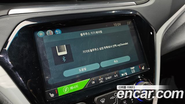 Chevrolet Korea Bolt EV 2019 — photo 22