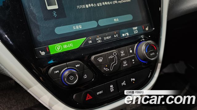 Chevrolet Korea Bolt EV 2019 — photo 25