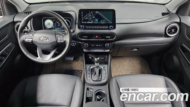 Hyundai Kona 2022 — photo 10