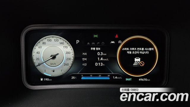 Hyundai Kona 2022 — photo 11