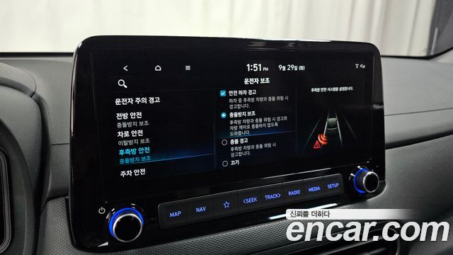 Hyundai Kona 2022 — photo 29